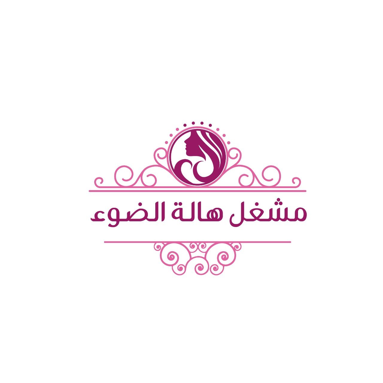 مشغل هالة الضوء