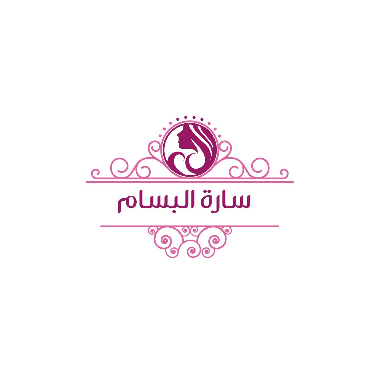 سارة البسام