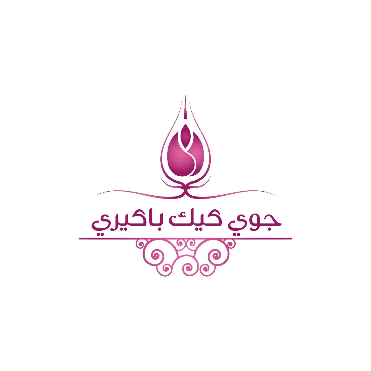 جوي كيك باكيري