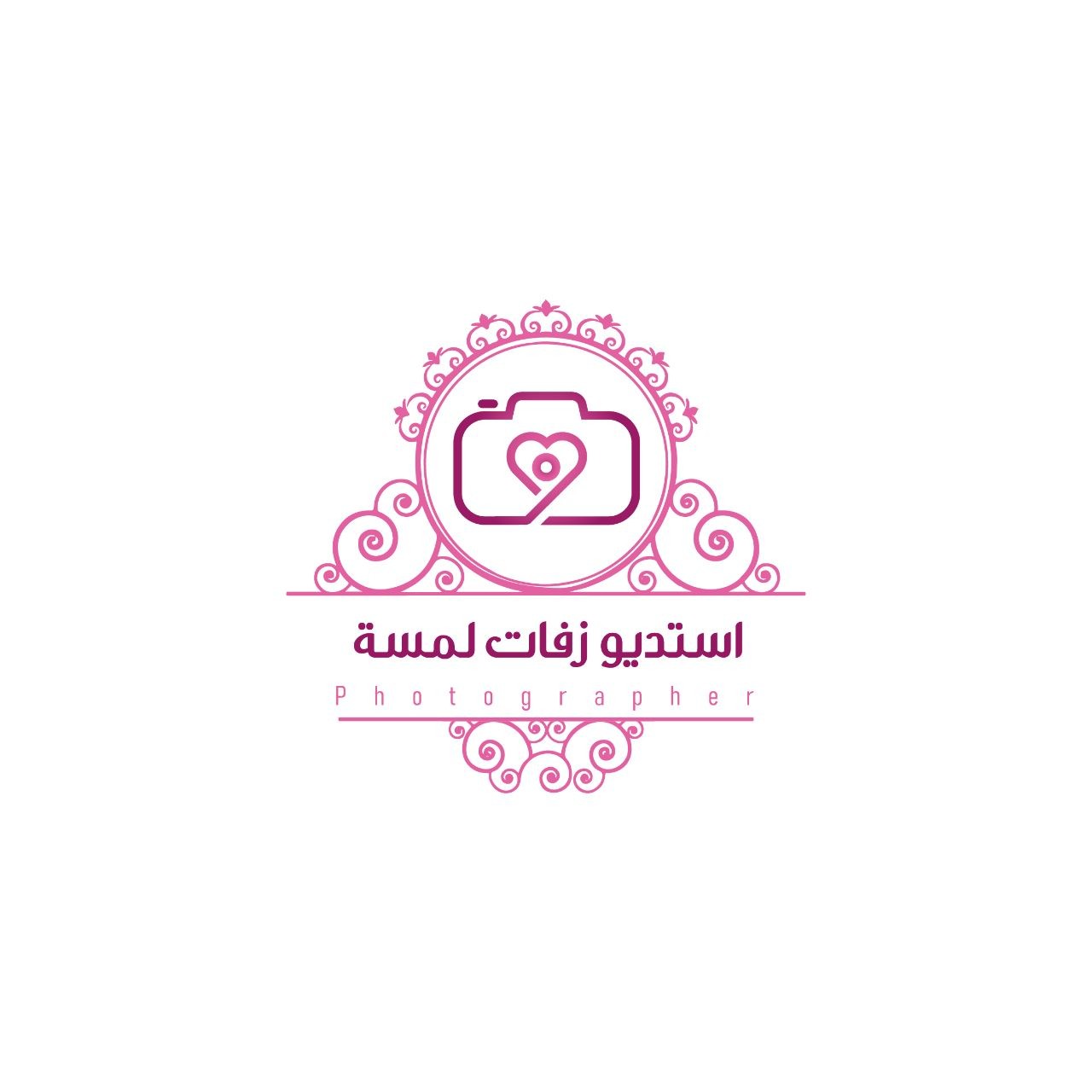 استديو زفات لمسة
