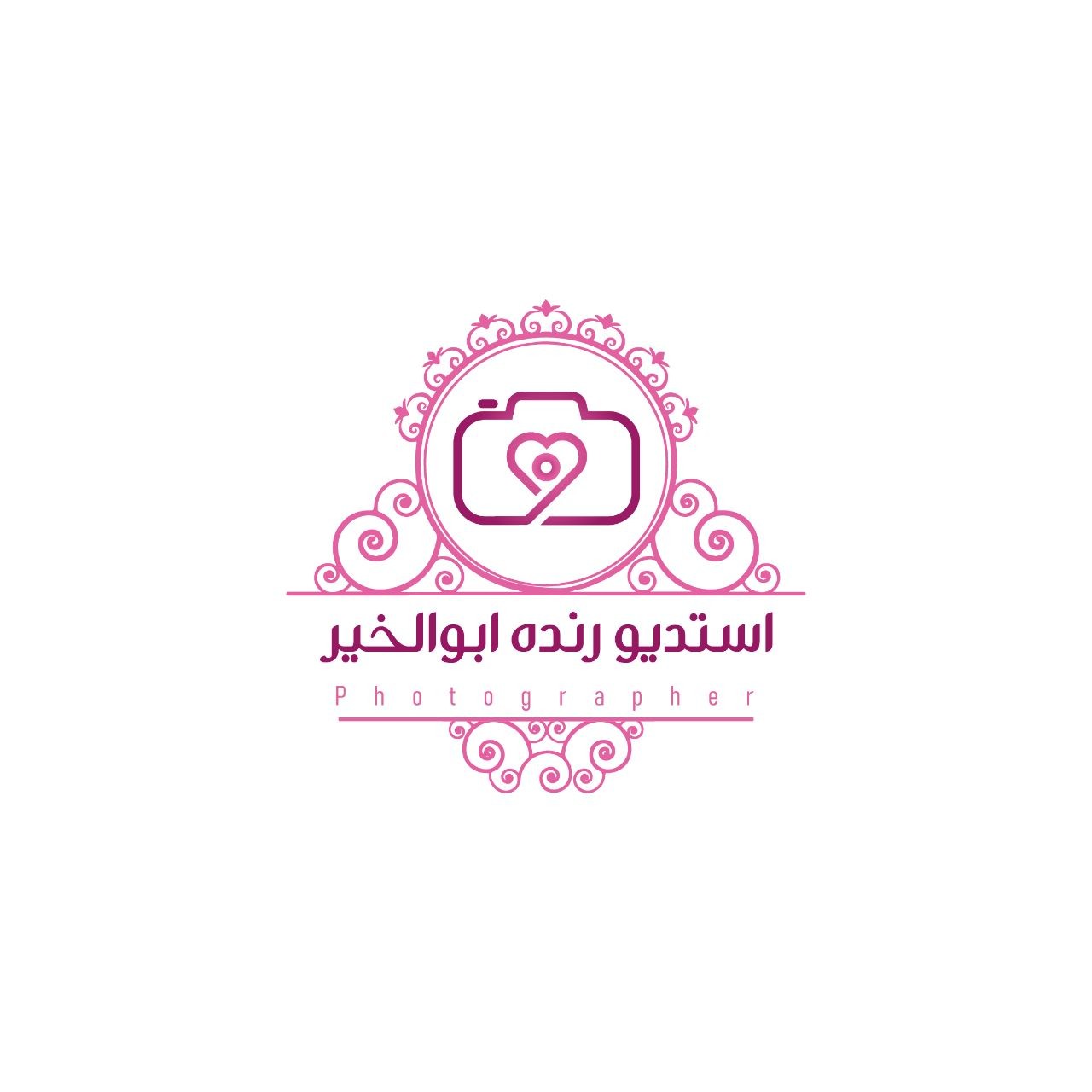 استديو رنده ابوالخير