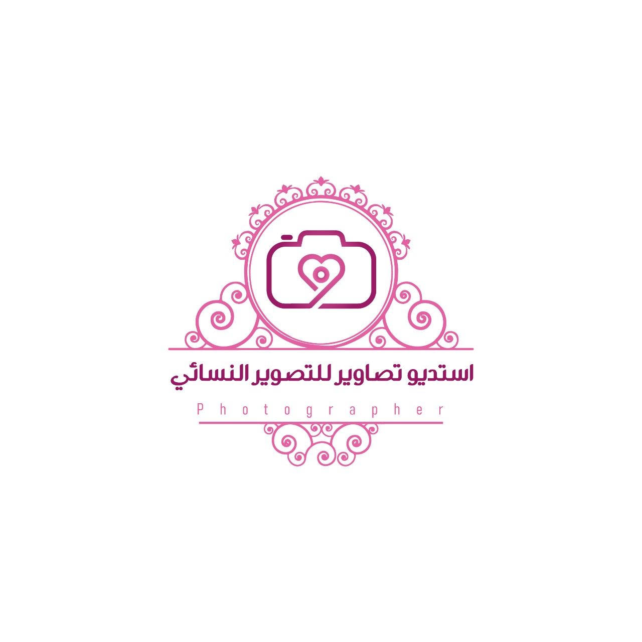 استديو تصاوير للتصوير النسائي