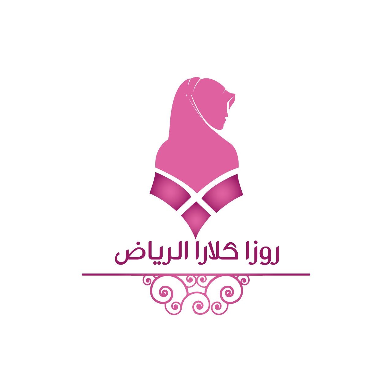 روزا كلارا الرياض