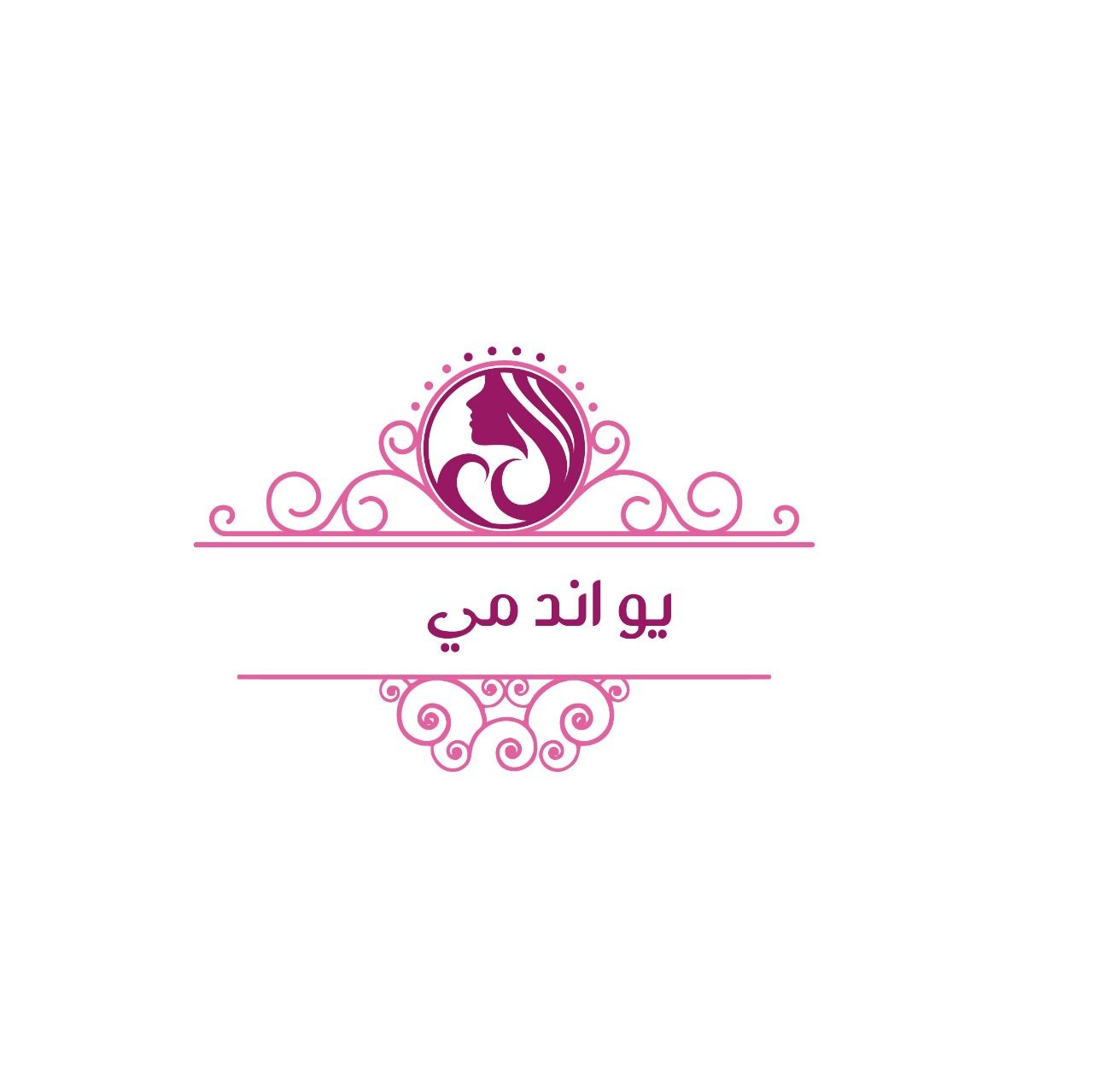 يو اند مي