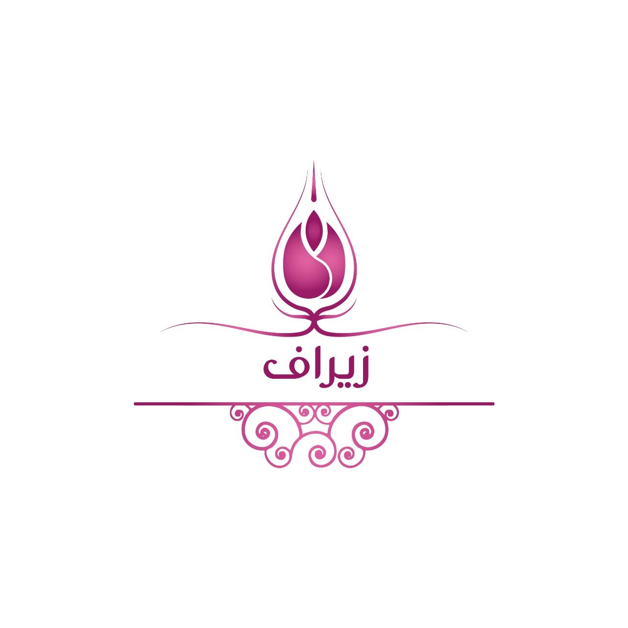 زيراف