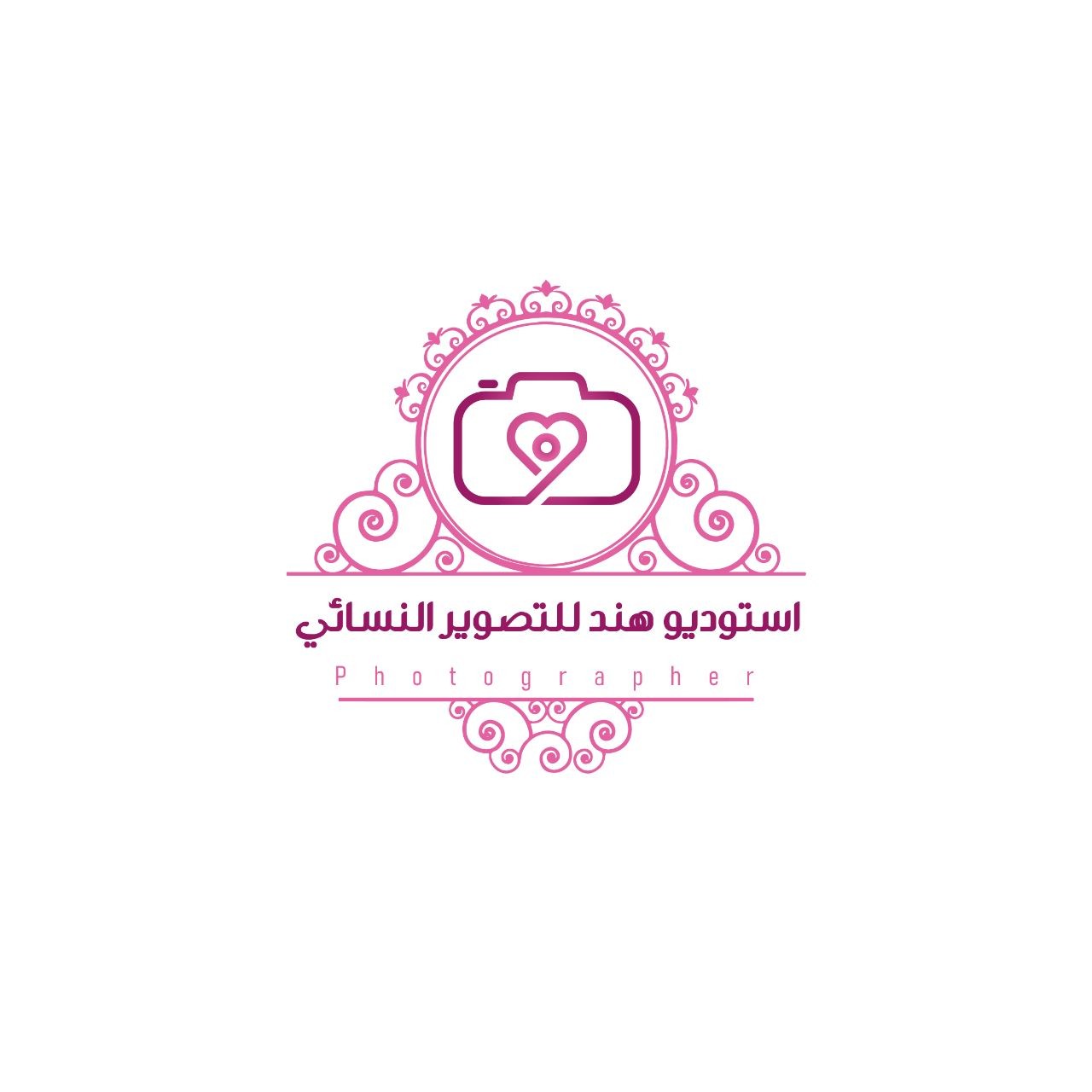 استوديو هند للتصوير النسائي