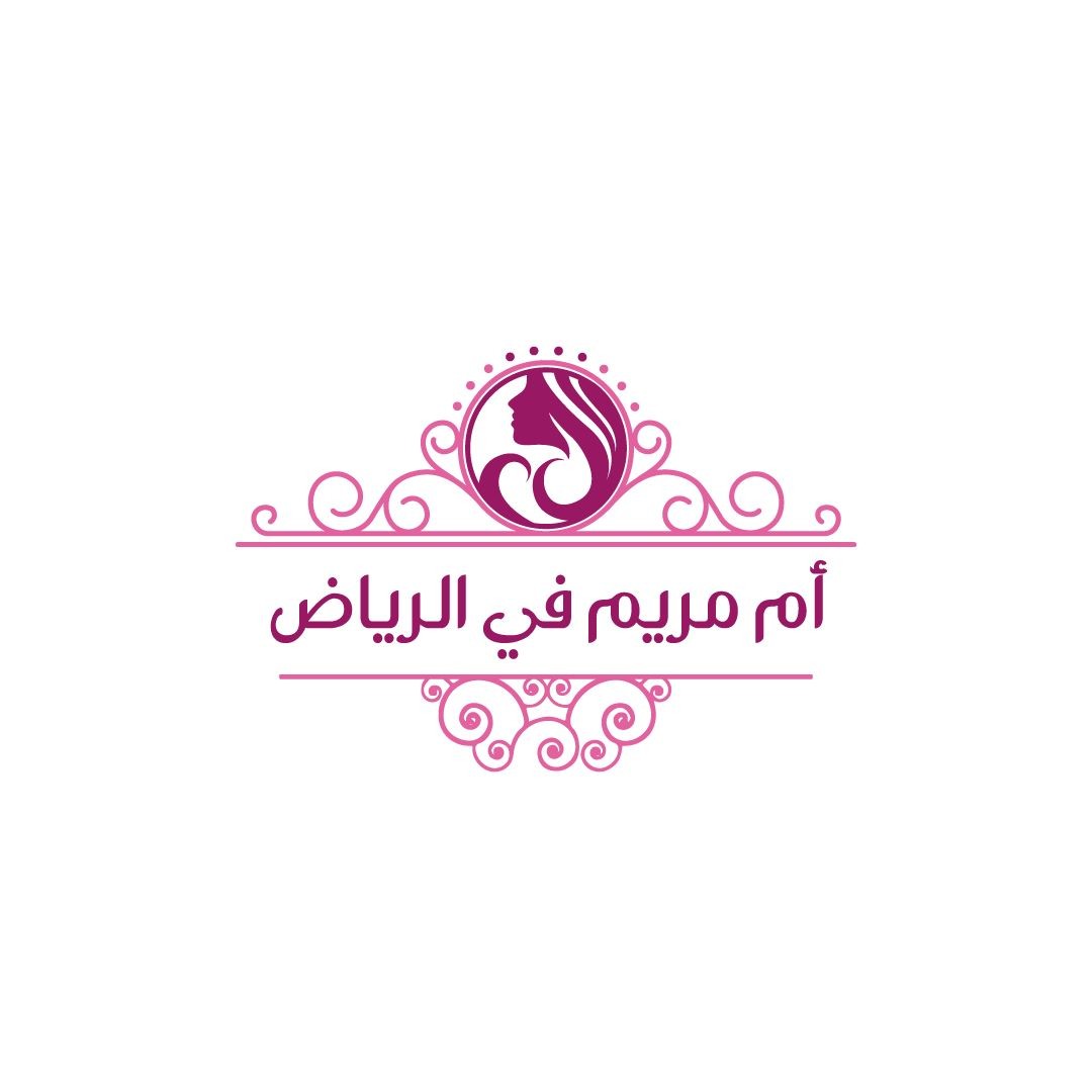أم مريم في الرياض