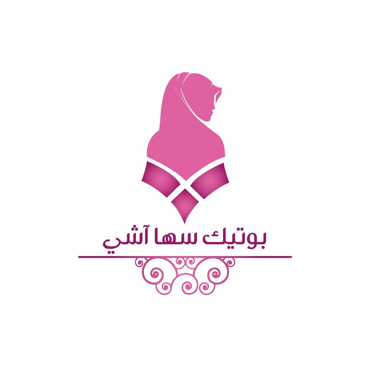 بوتيك سها آشي