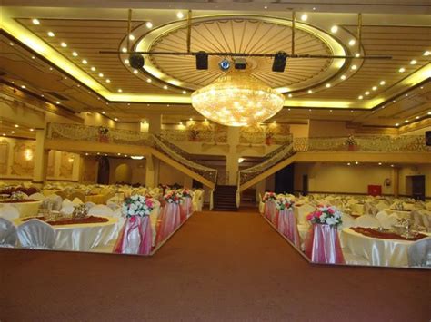 قاعة الراقية