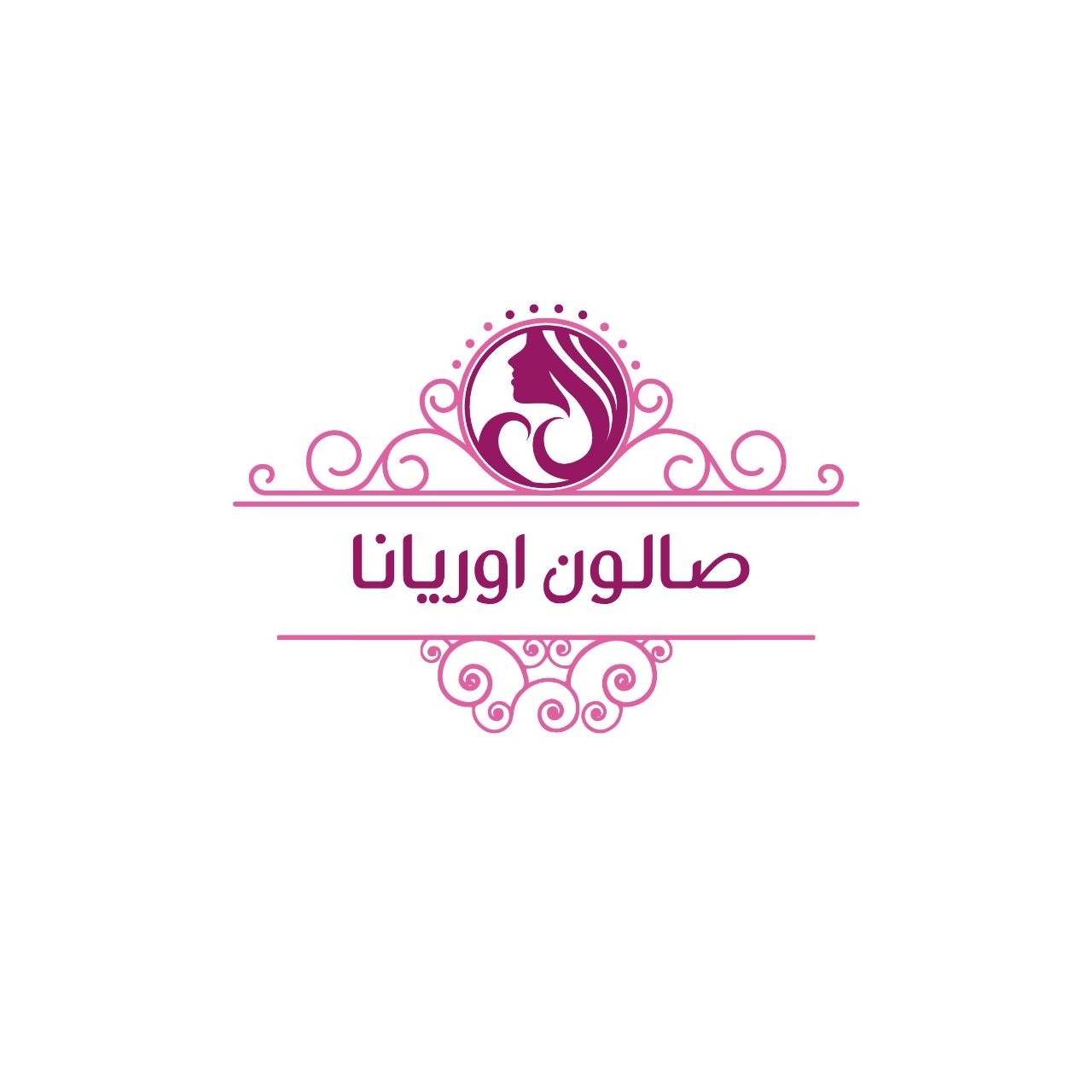 صالون اوريانا