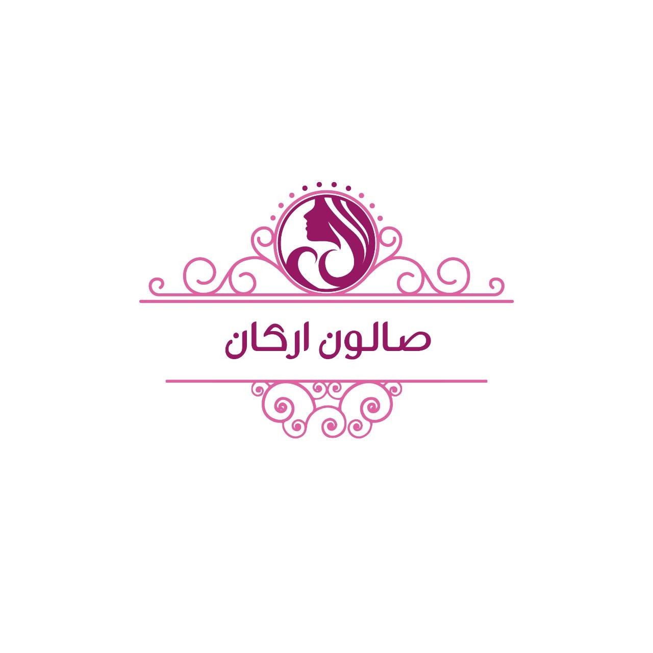 صالون اركان
