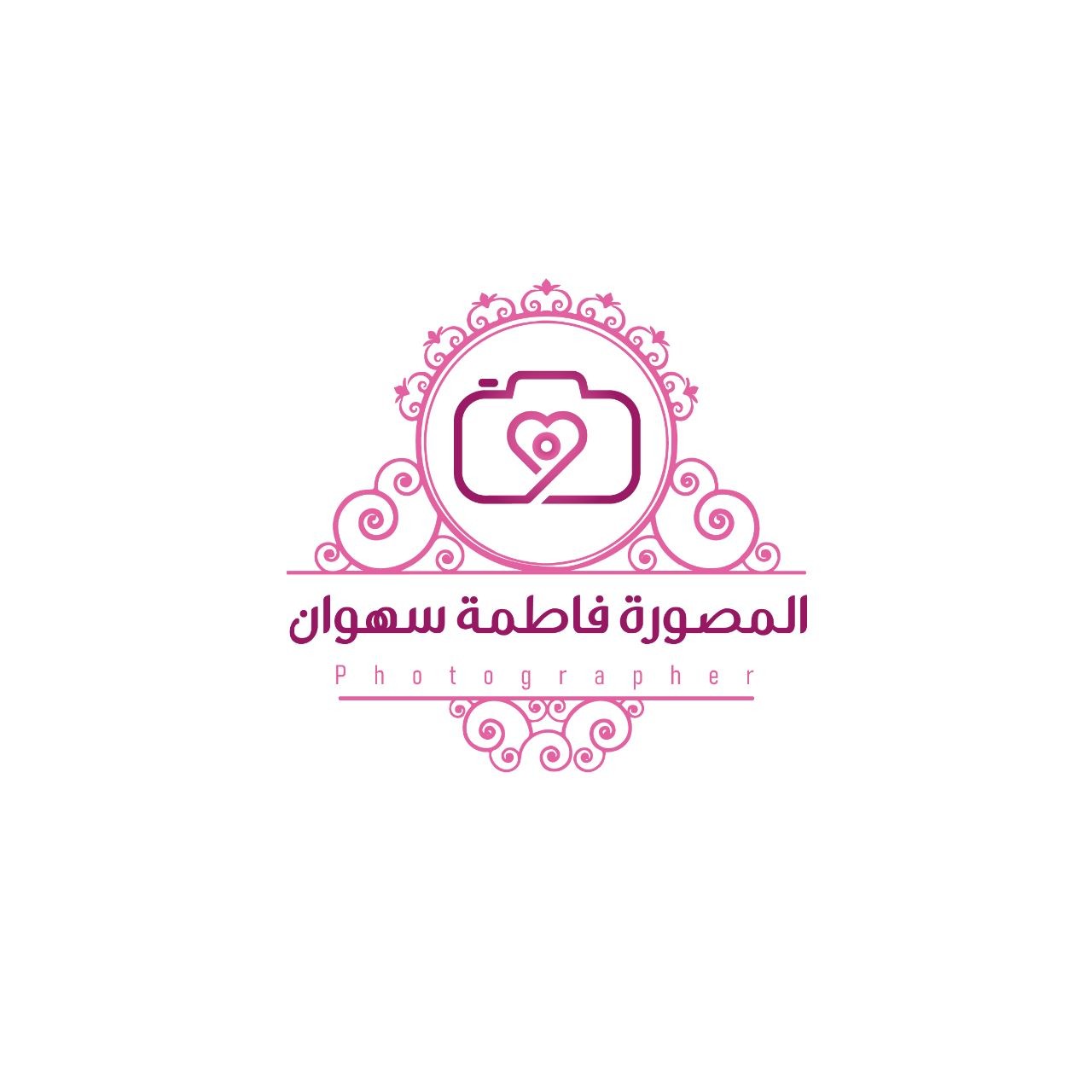 المصورة فاطمة سهوان