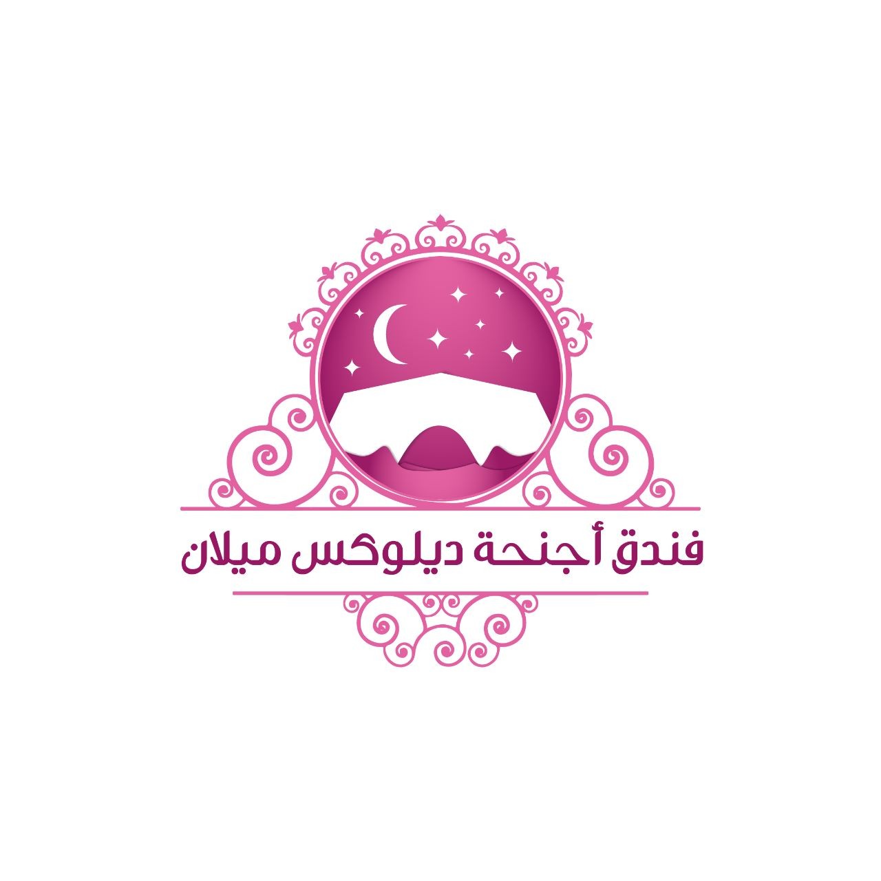 فندق أجنحة ديلوكس ميلان