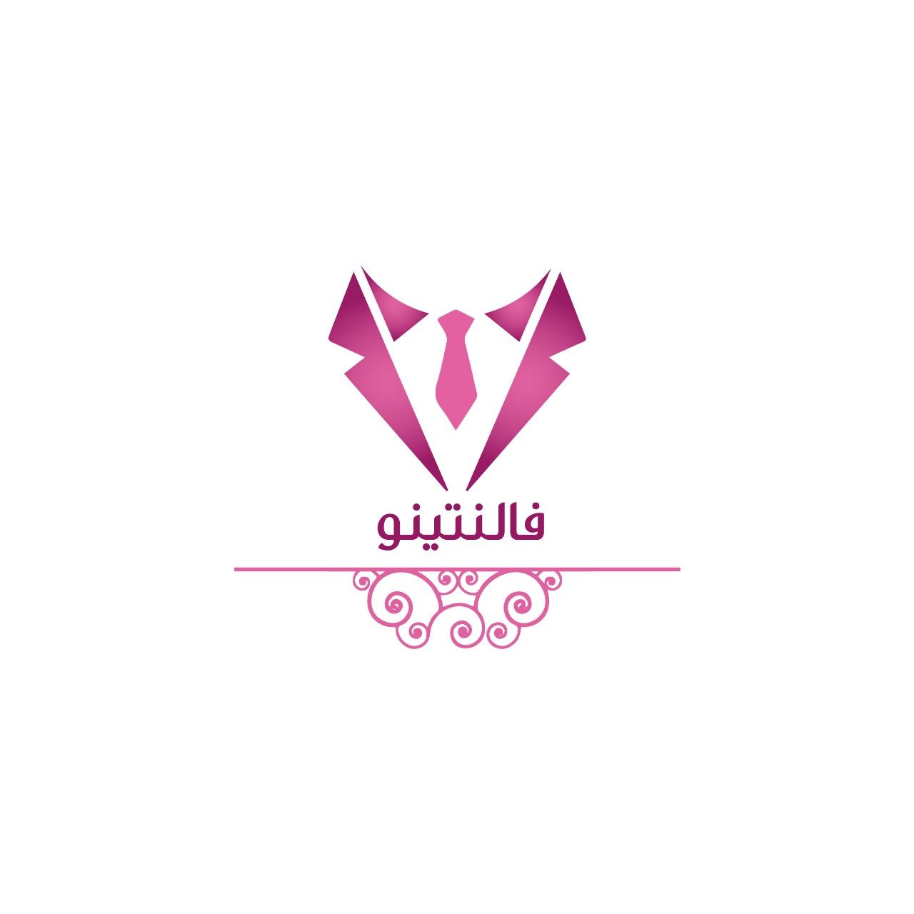 فالنتينو