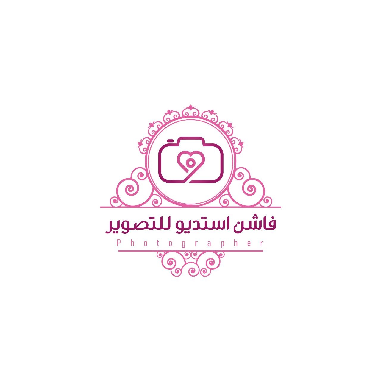 فاشن استديو للتصوير