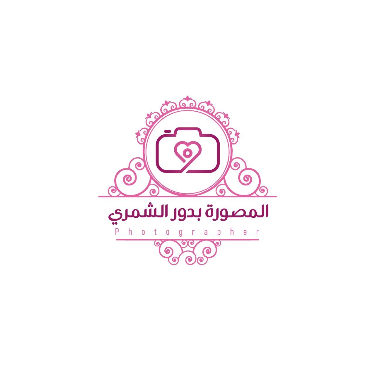 المصورة بدور الشمري