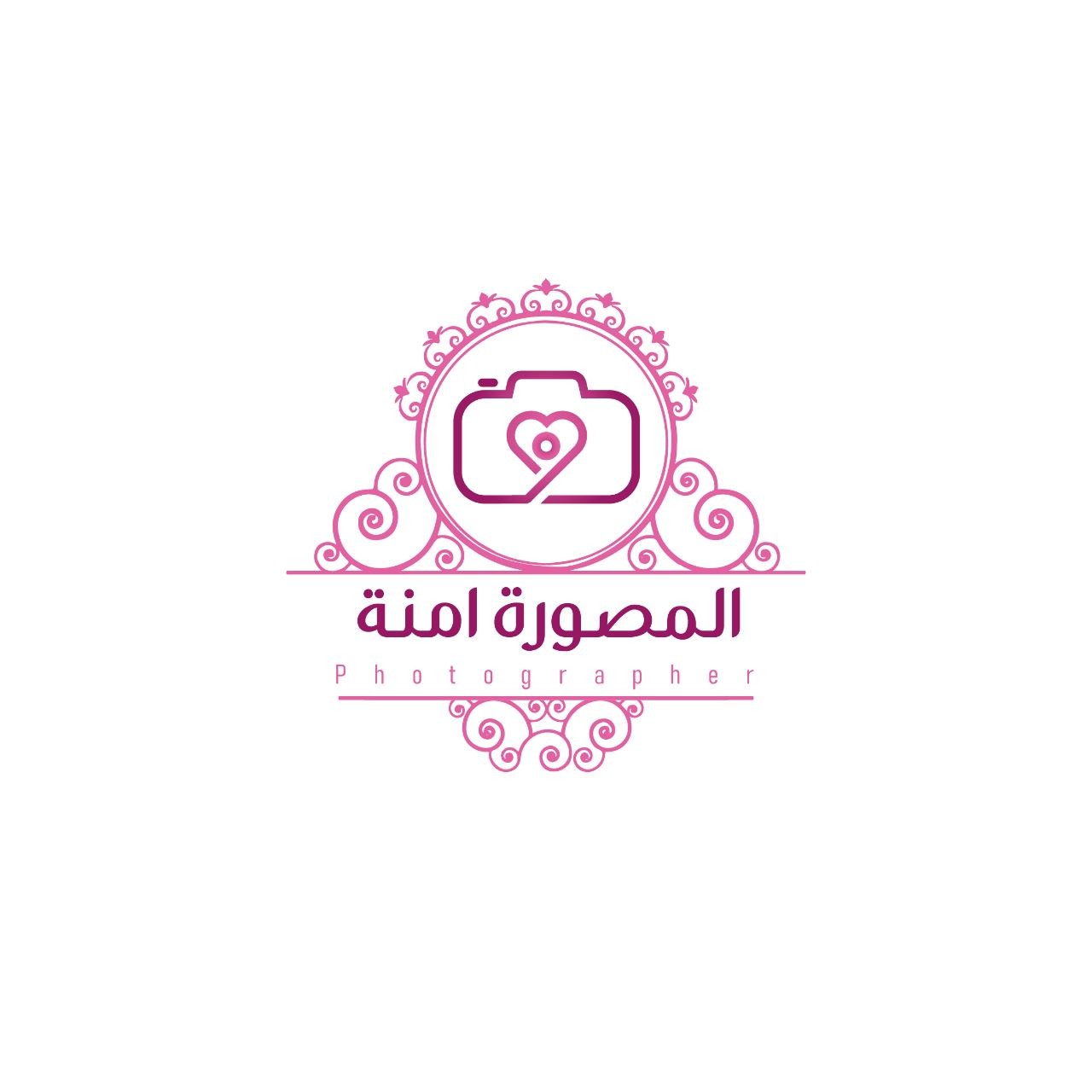 المصورة امنة
