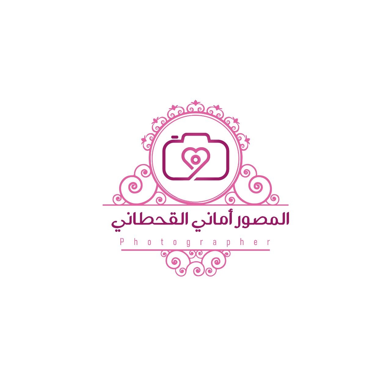 المصور أماني القحطاني