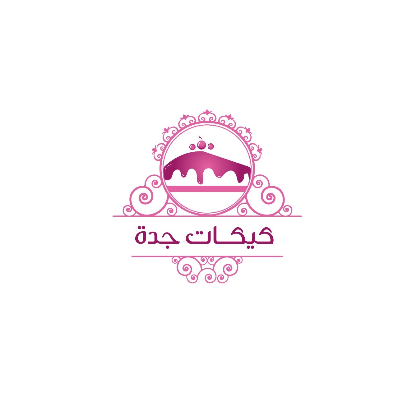 كيكات جدة