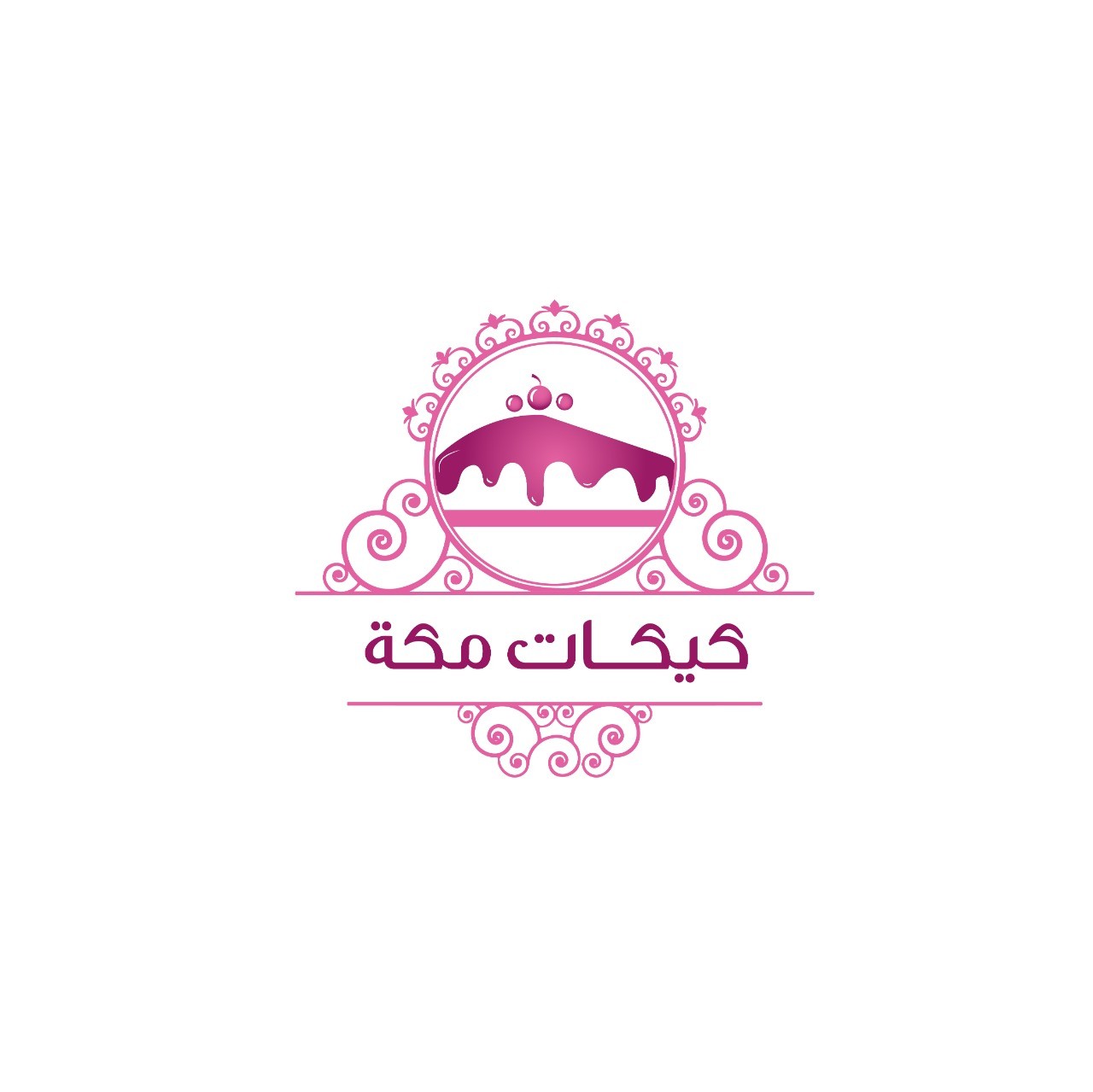 كيكات مكة