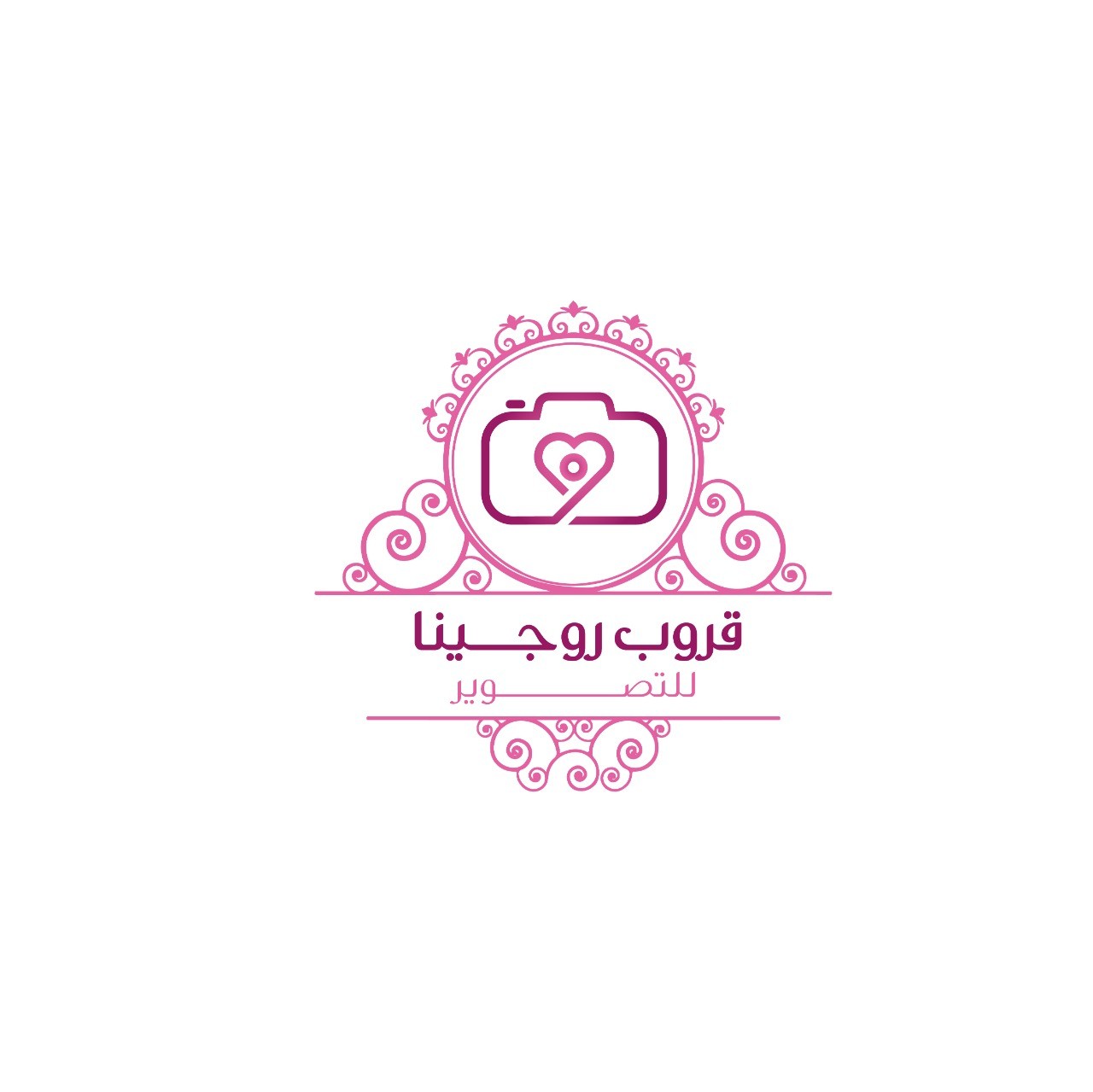 قروب روجينا للتصوير