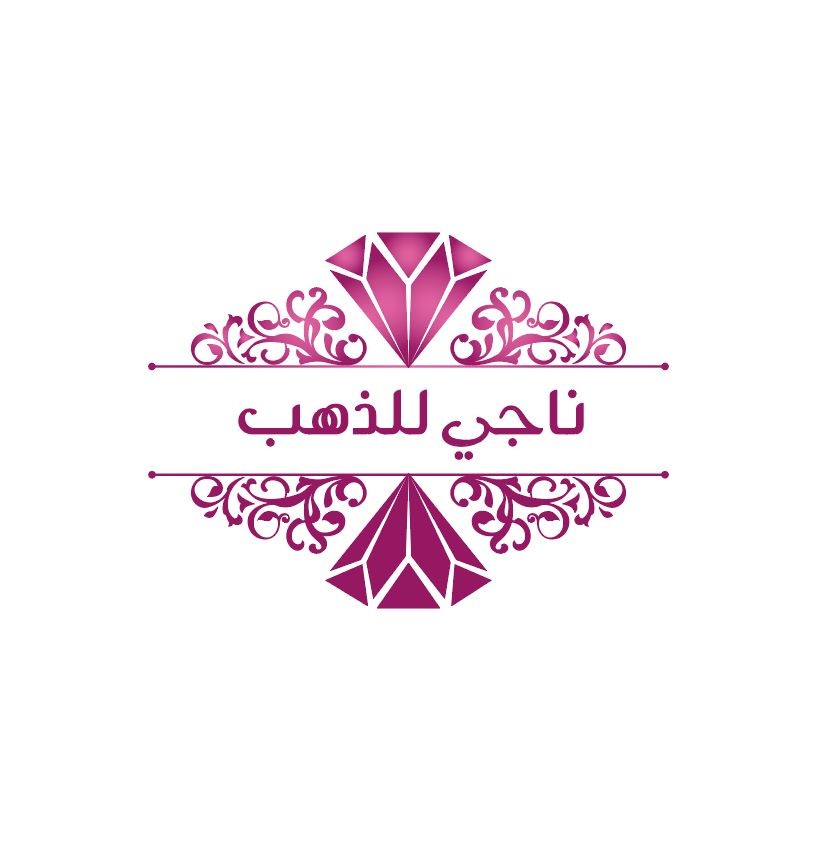تاجي للذهب