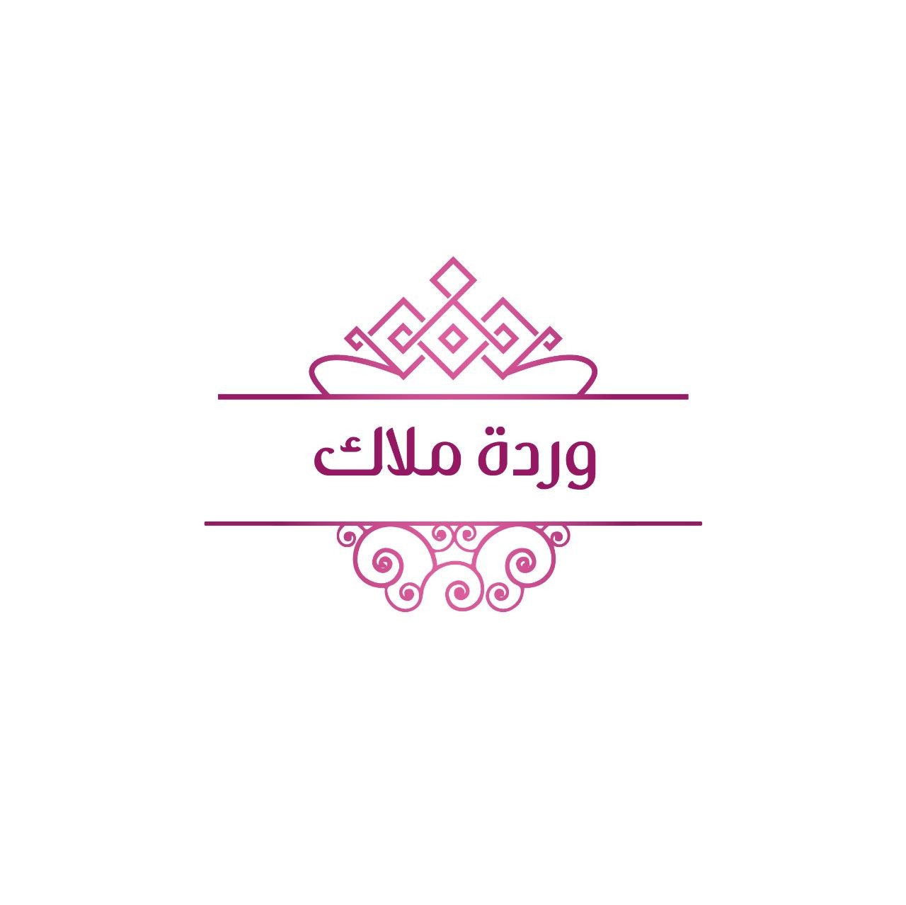 وردة ملاك
