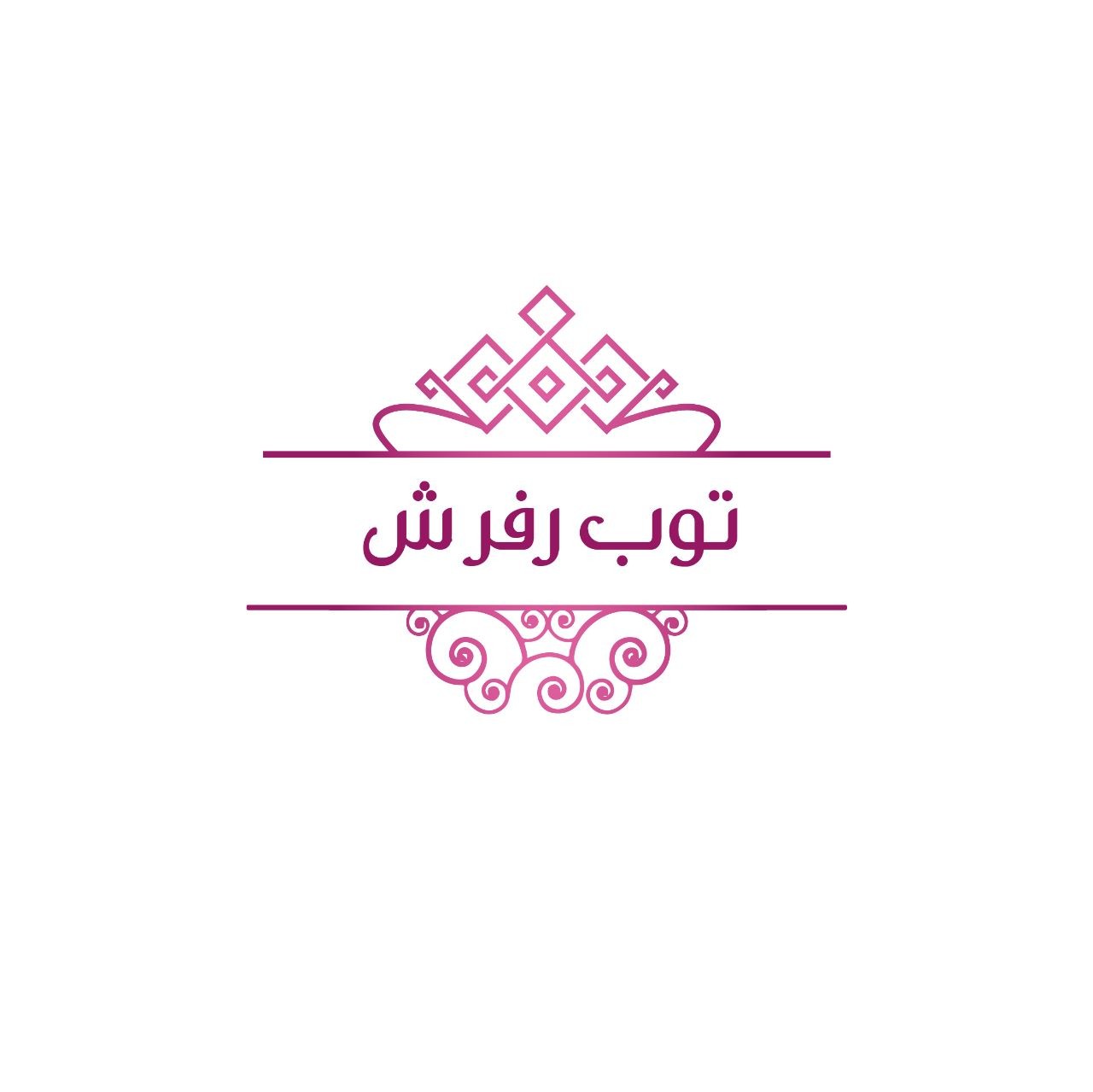 توب رفرش