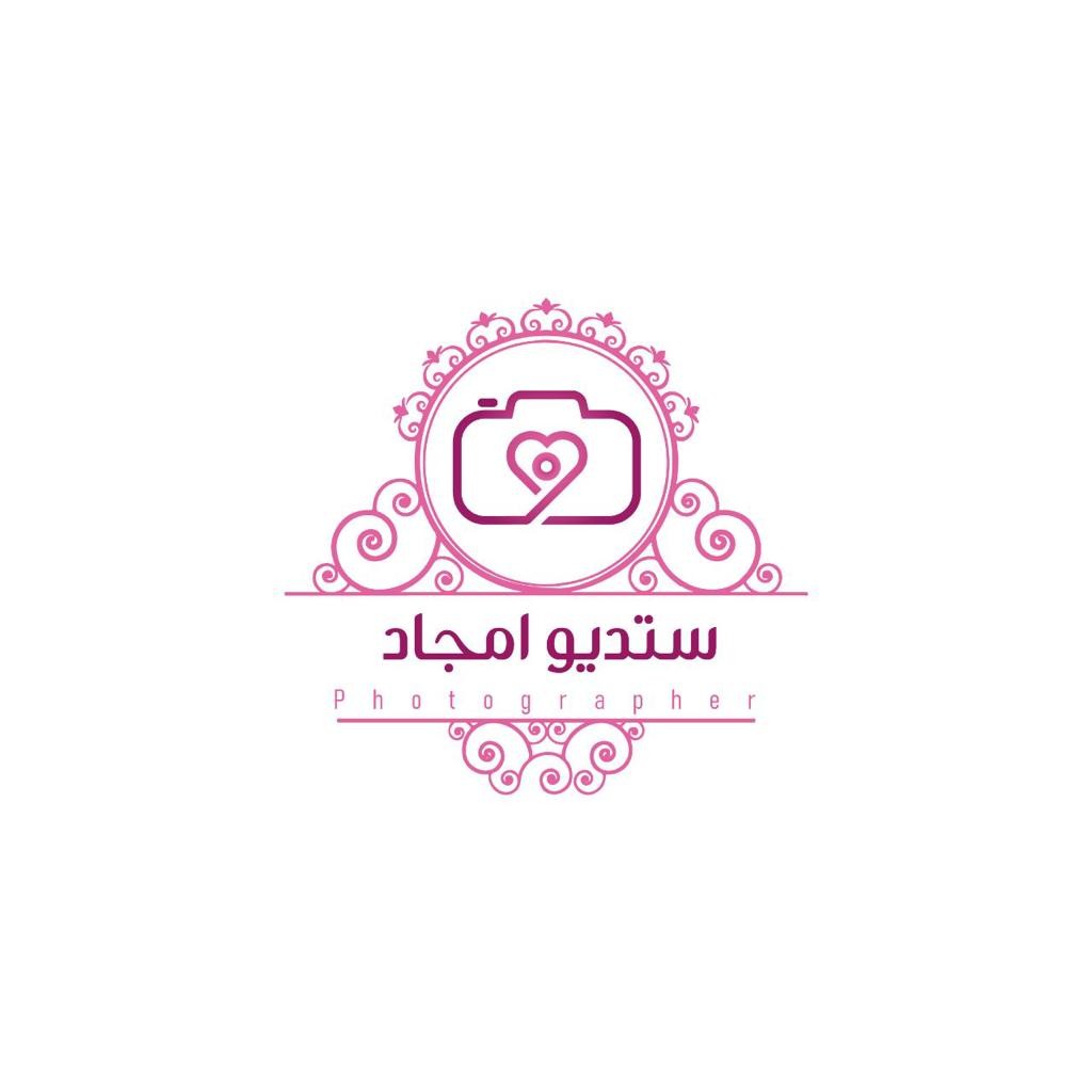 ستديو امجاد