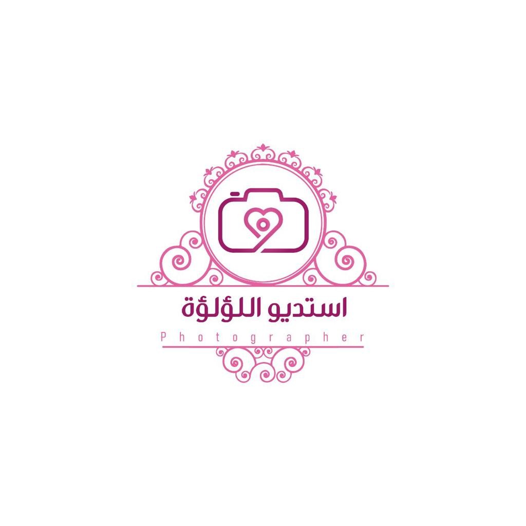 استديو اللؤلؤة