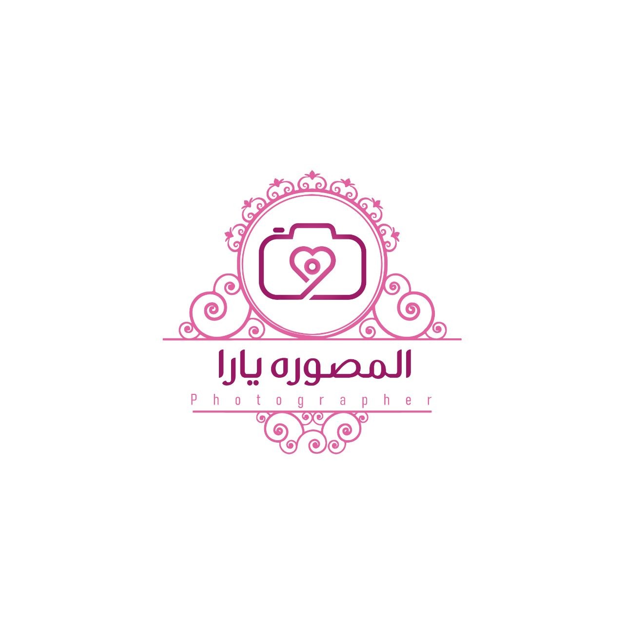 المصوره يارا