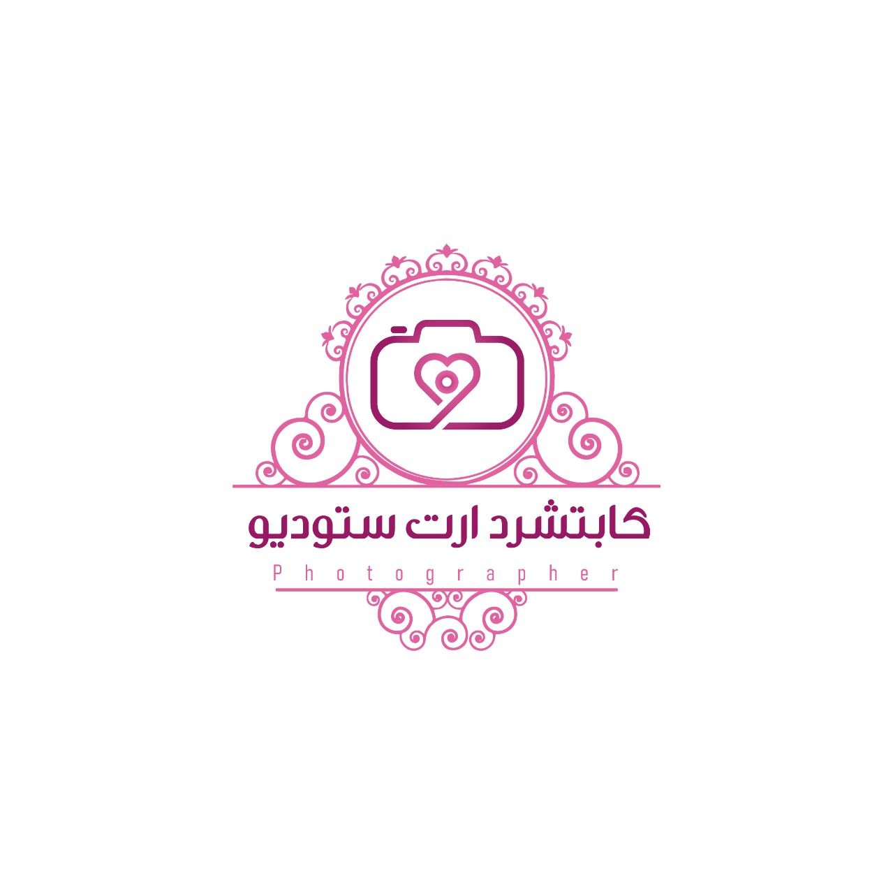 كابتشرد ارت ستوديو