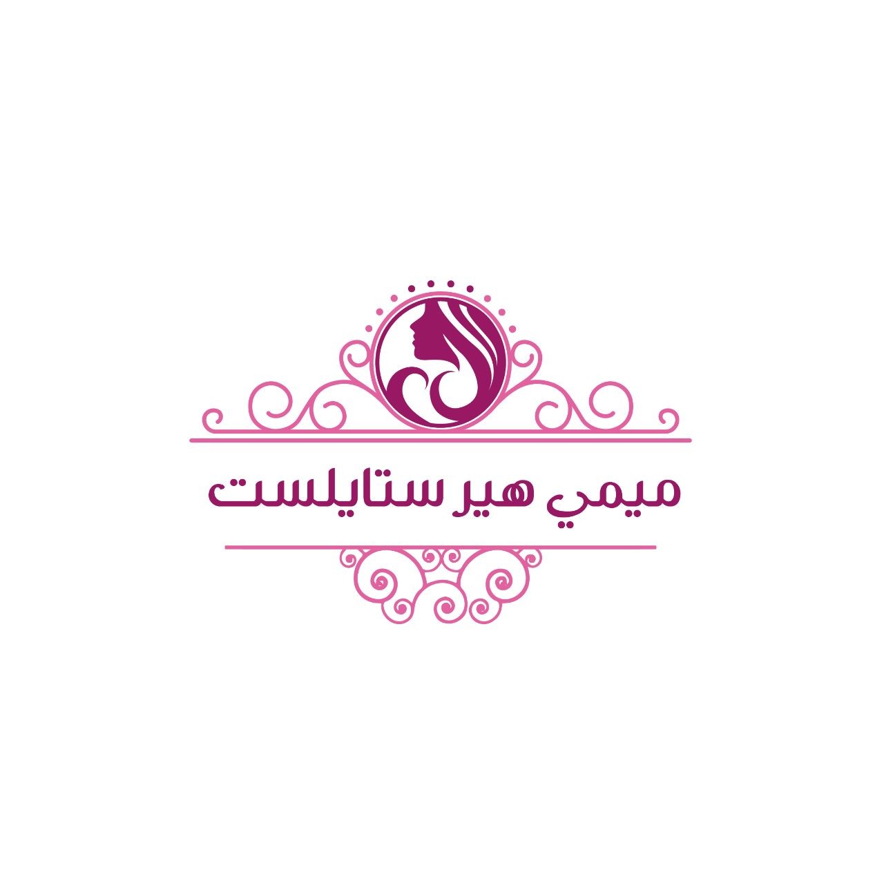 ميمي هير ستايلست