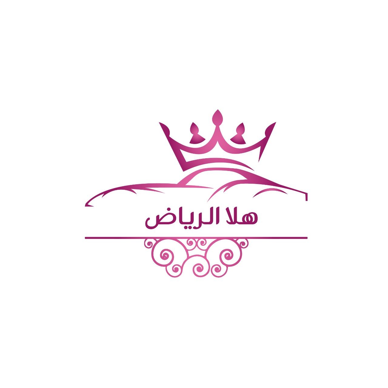 هلا الرياض