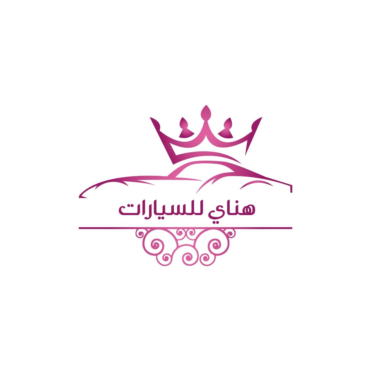 هناي للسيارات