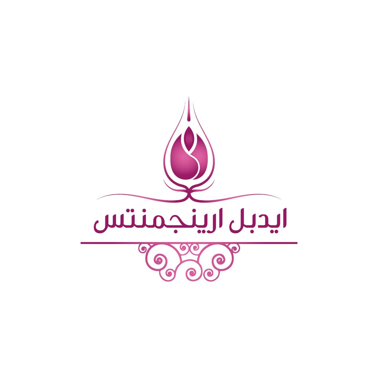 ايدبل ارينجمنتس