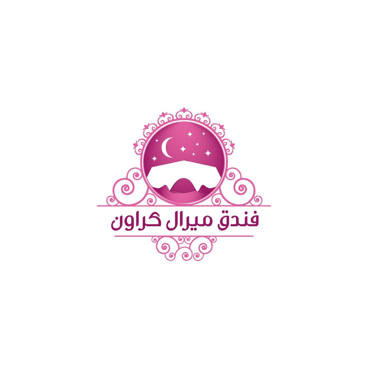 فندق ميرال كراون