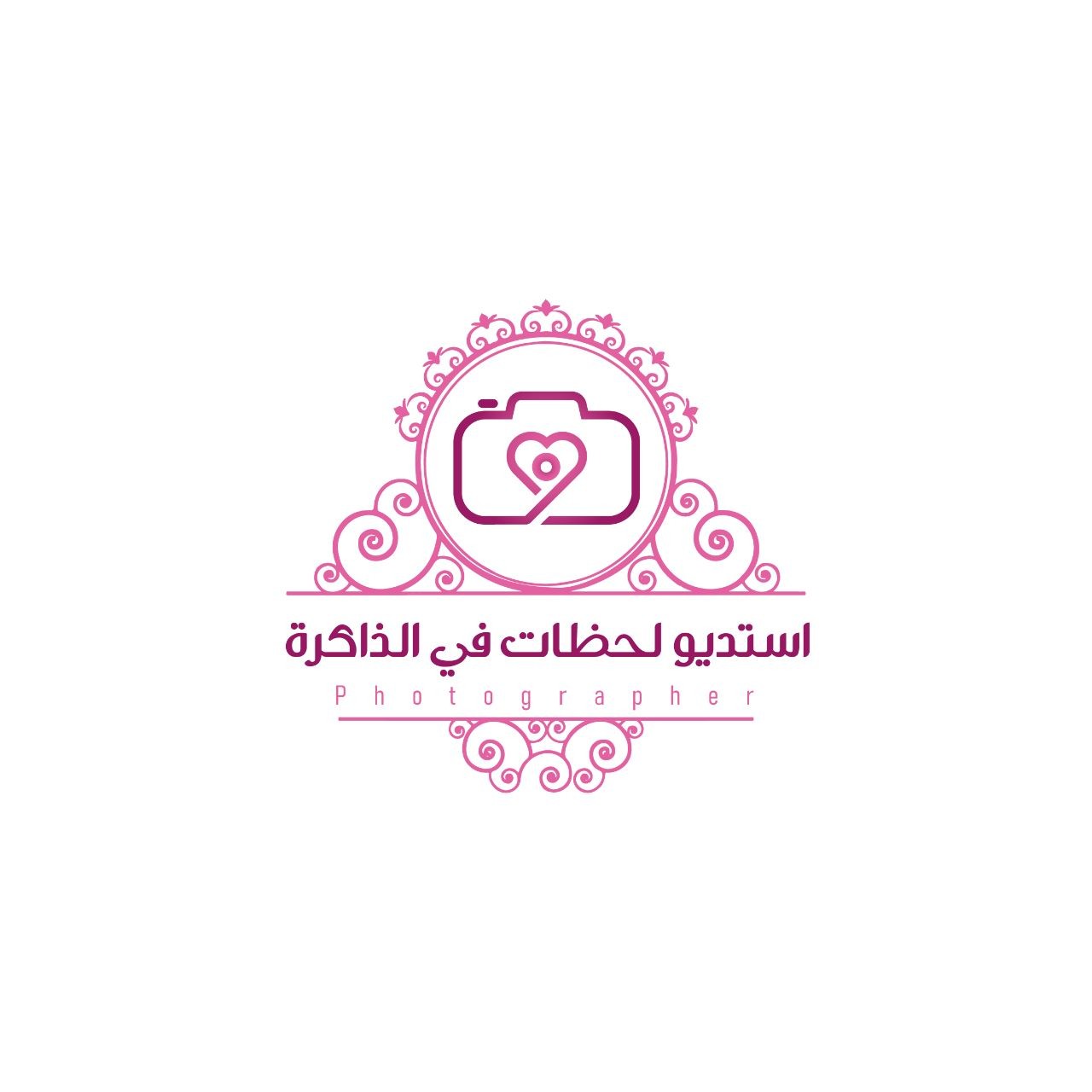 استديو لحظات في الذاكرة