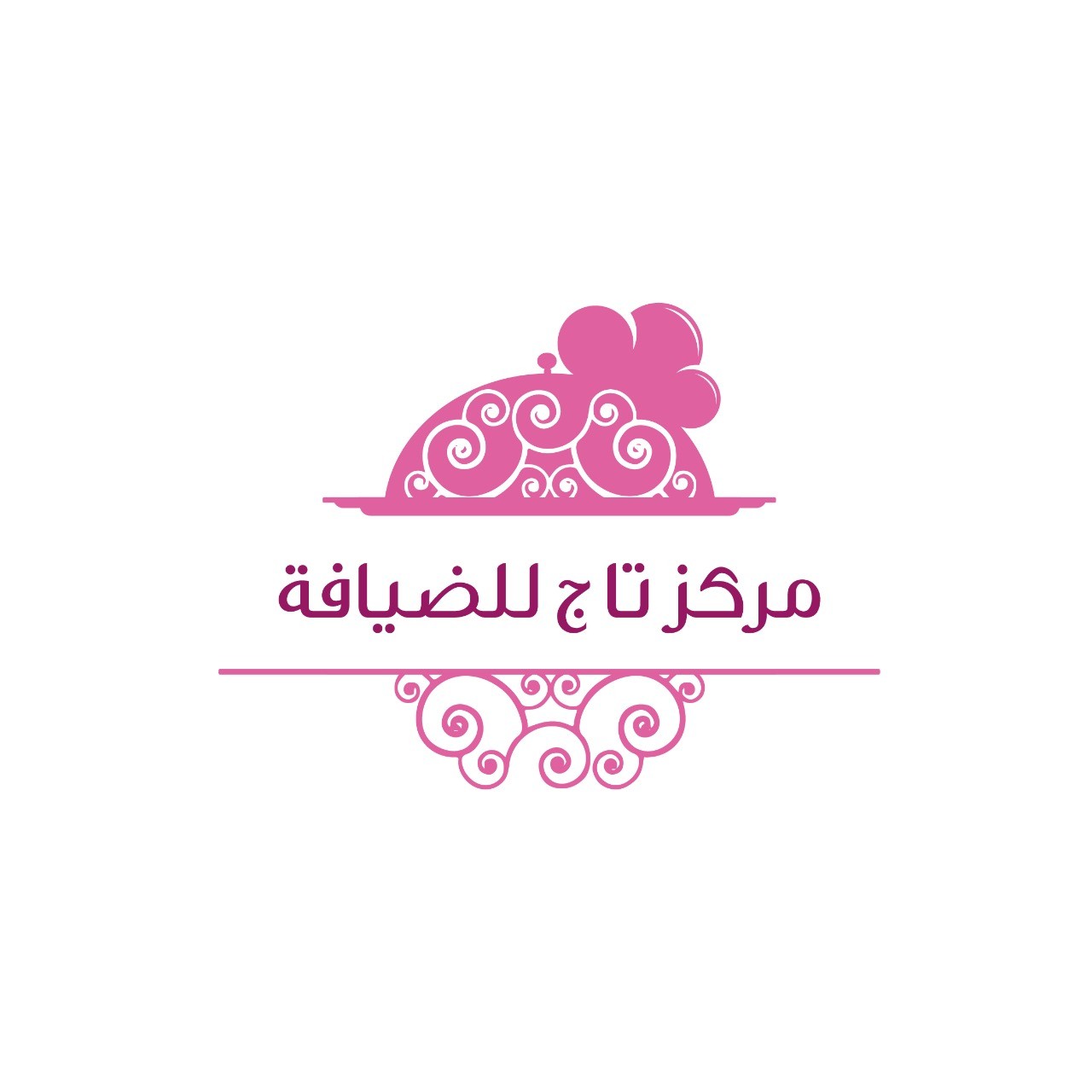 مركز تاج للضيافة
