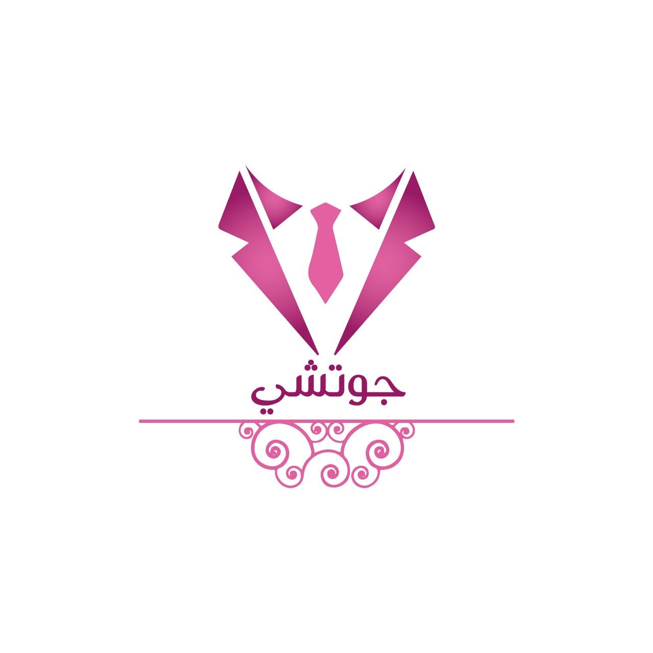جوتشي