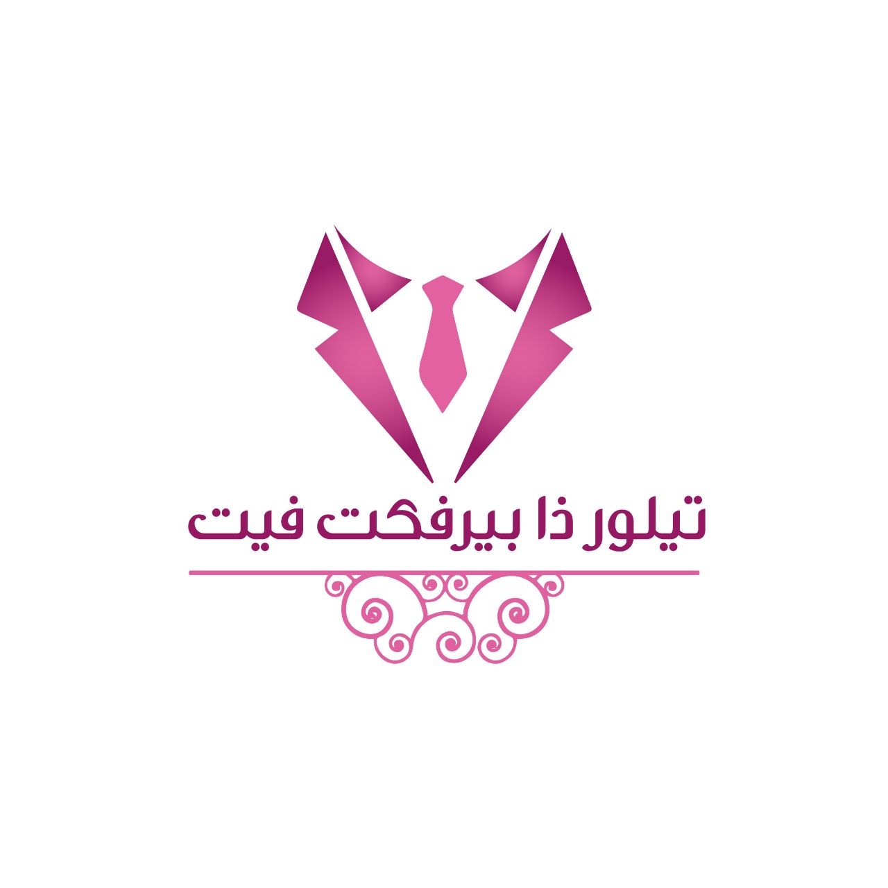 تيلور ذا بيرفكت فيت