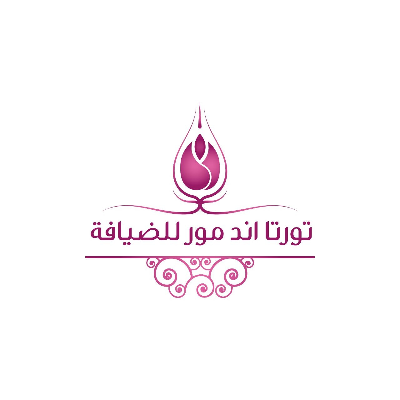 تورتا اند مور للضيافة