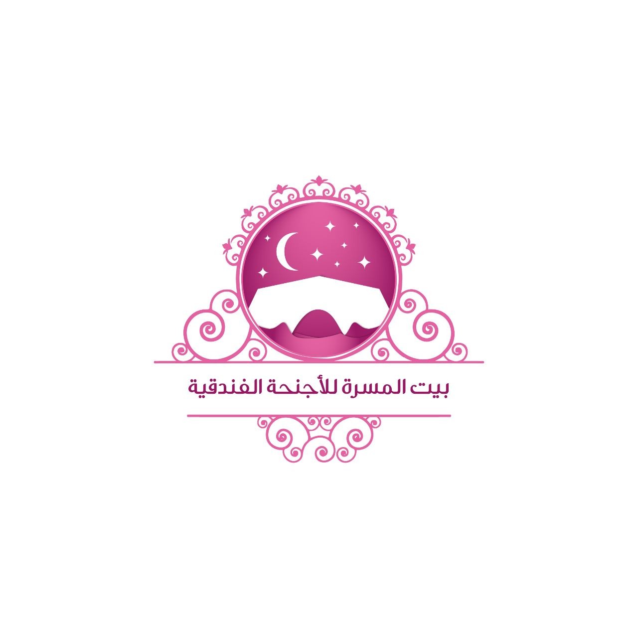 بيت المسرة للأجنحة الفندقية