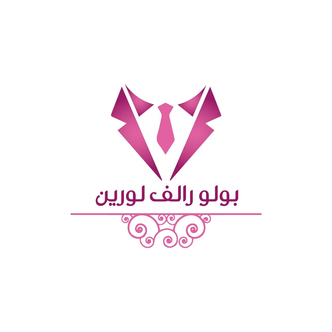 بولو رالف لورين