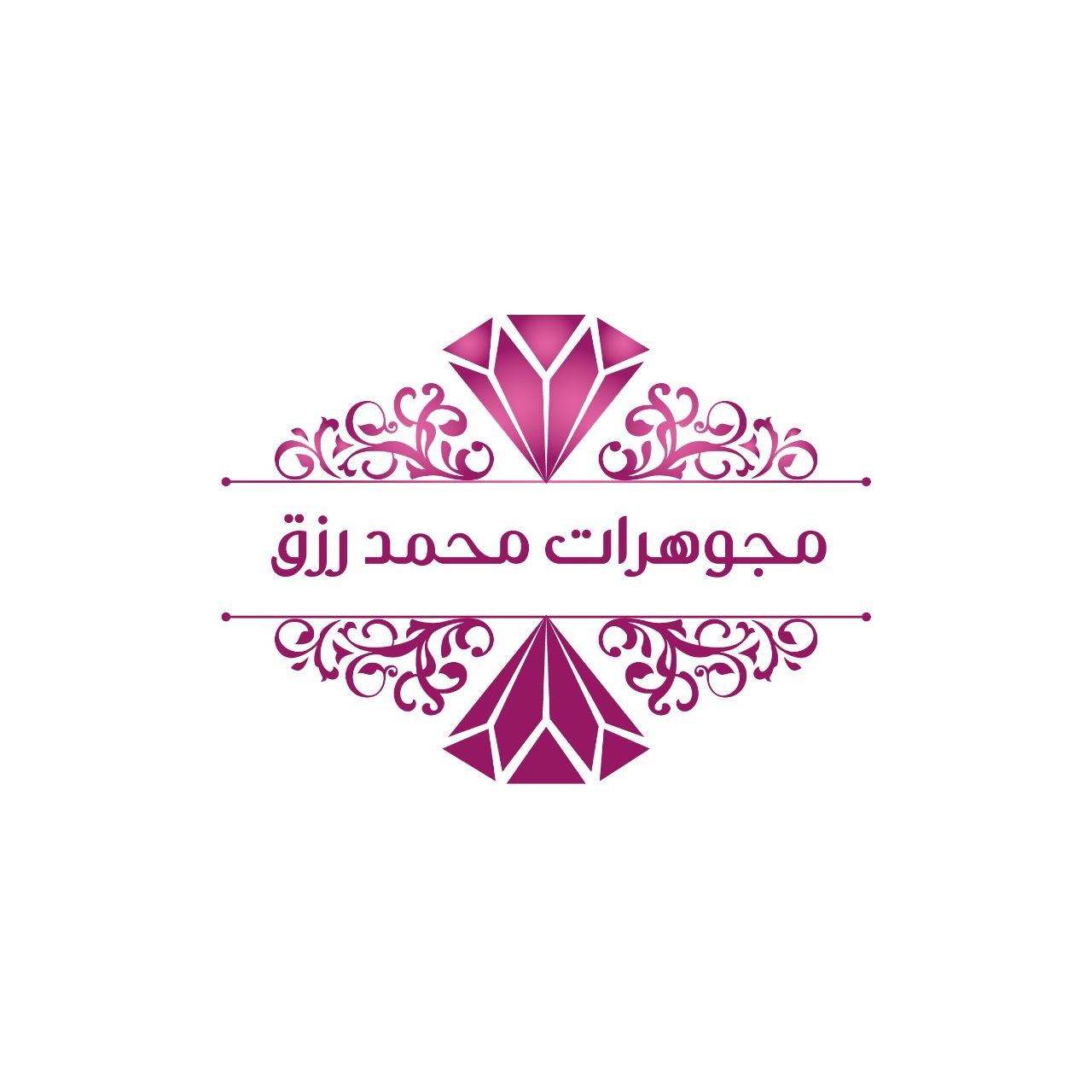 مجوهرات محمد رزق