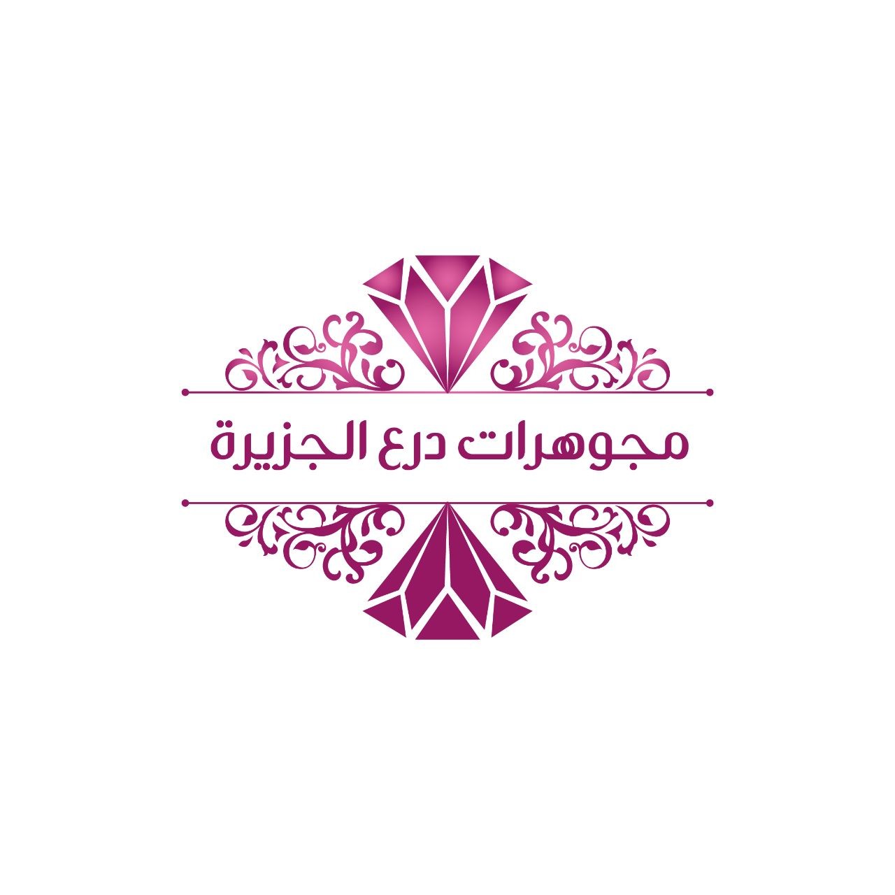 مجوهرات درع الجزيرة
