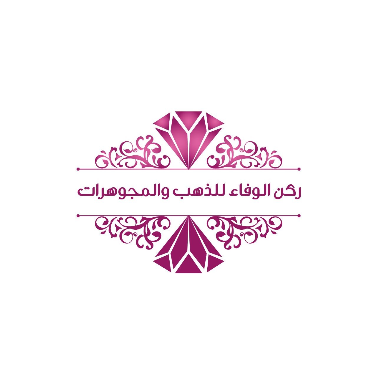 ركن الوفاء للذهب والمجوهرات