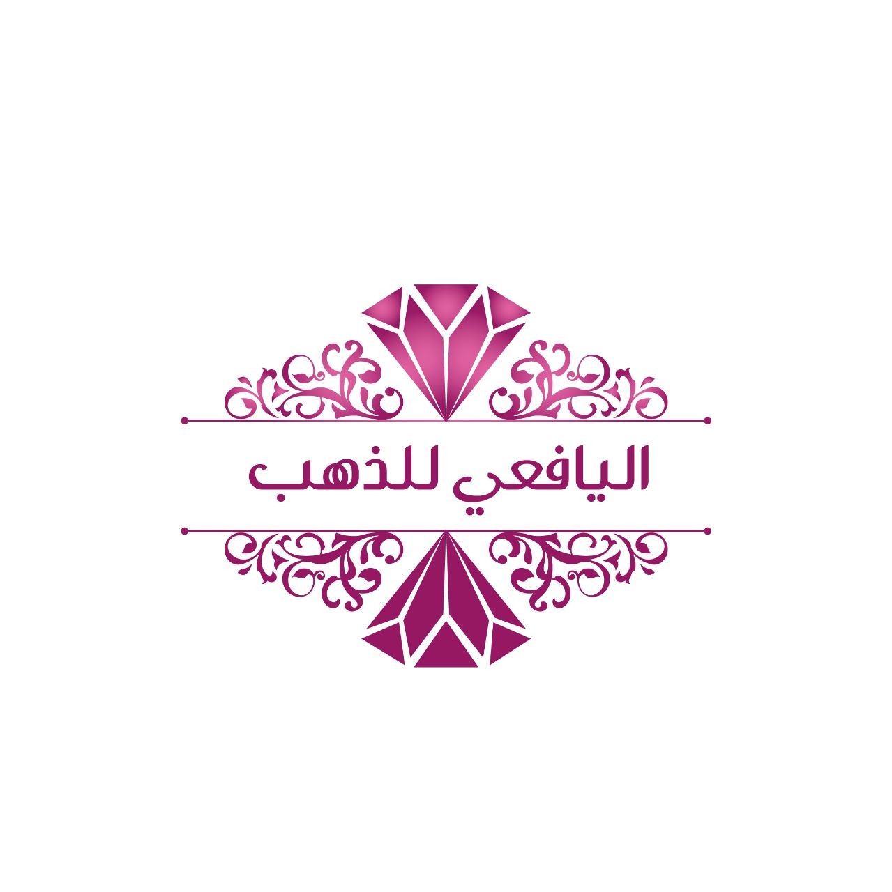 اليافعي للذهب