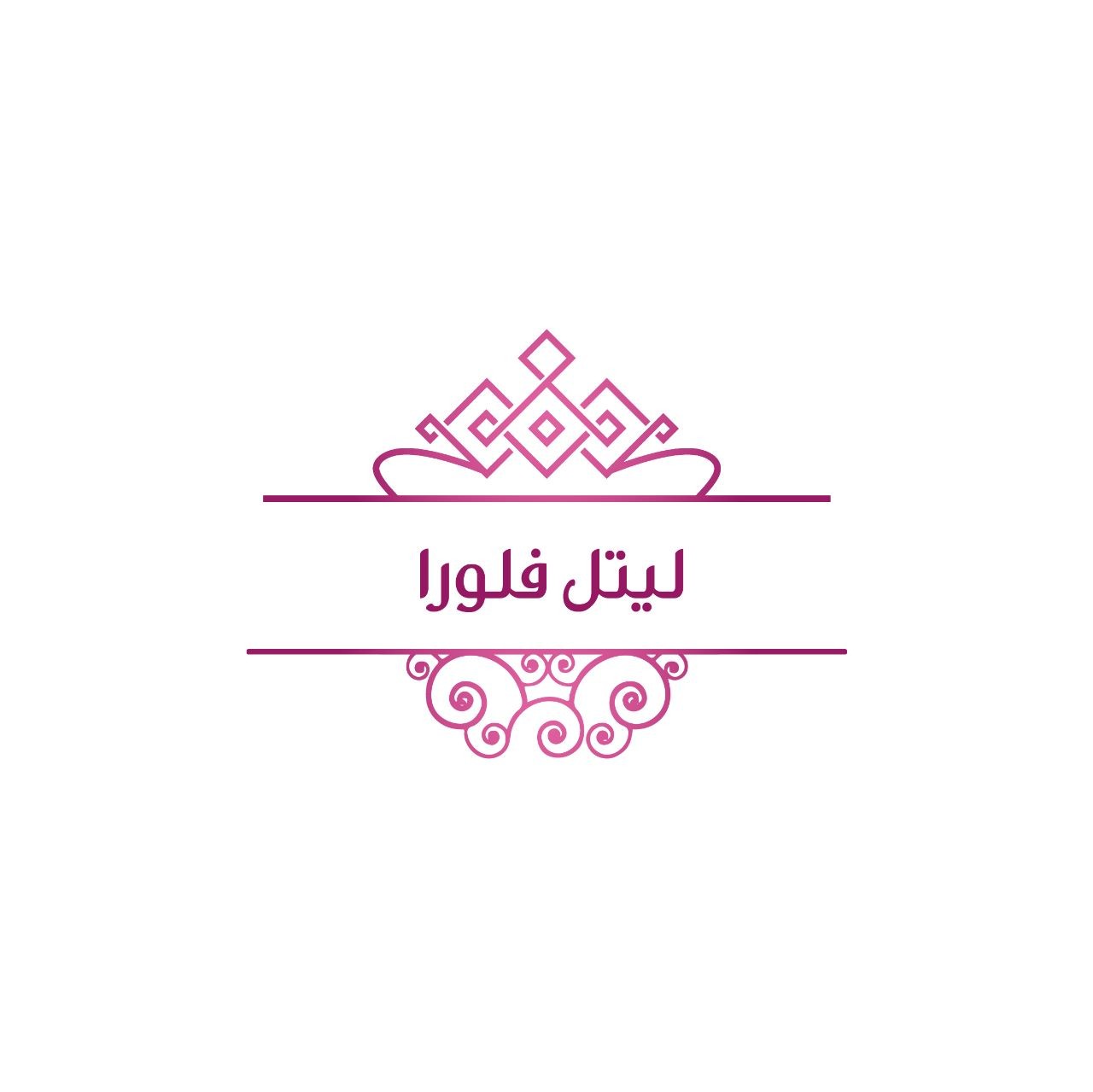 ليتل فلورا