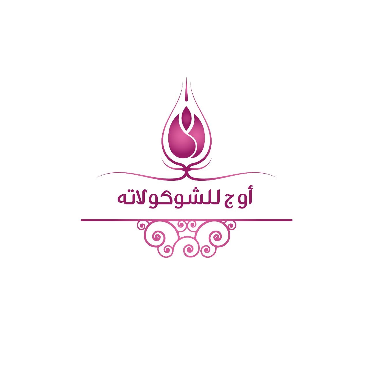 أوج للشوكولاته